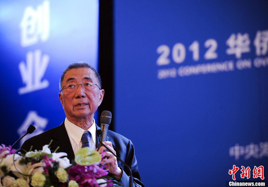 著名华人科学家丁肇中出席第十二届华创会并发表演讲