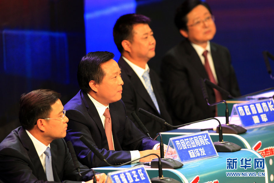 �人������������ ��λ���쵼���γ���Ӧ�� 