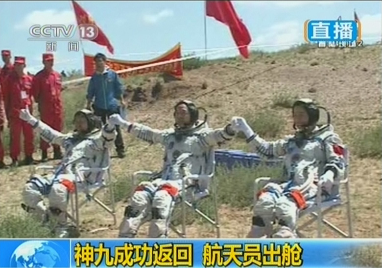 ֱ������š�����������Աȫ������