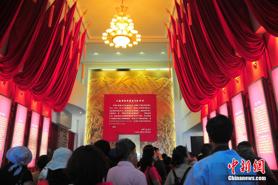 �������� ����½�——2012ȫ����ý�½����м�