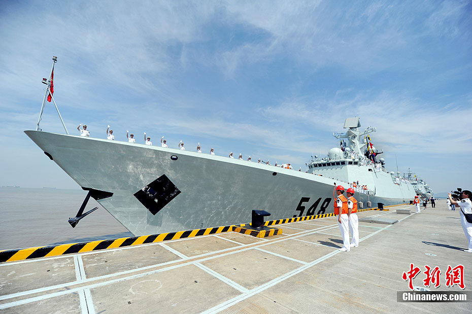 �й�������ʮ�������������