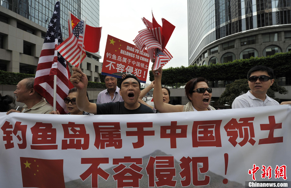 南加州华侨华人向日本领事馆抗议 捍卫钓鱼岛主权