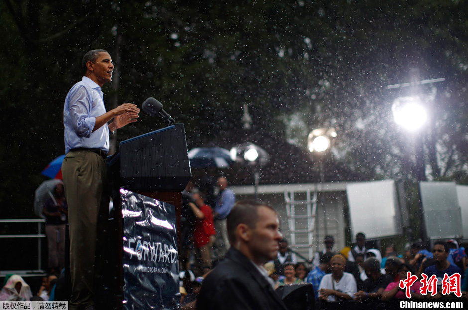 奥巴马演讲突遇大雨
