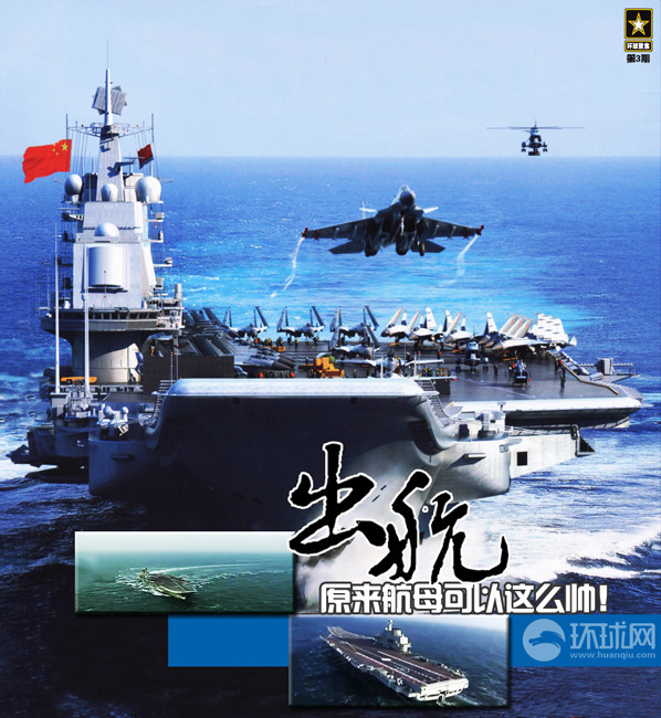 �����ع��й���ĸ���ٴ�ת���Ժ����𺳻���