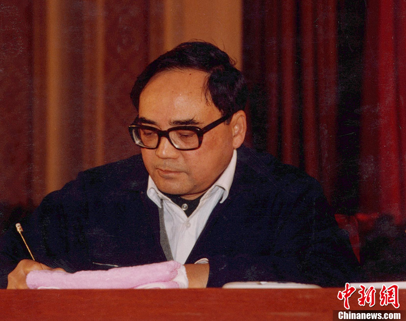 原中共中央政治局委员中央书记处书记丁关根逝世