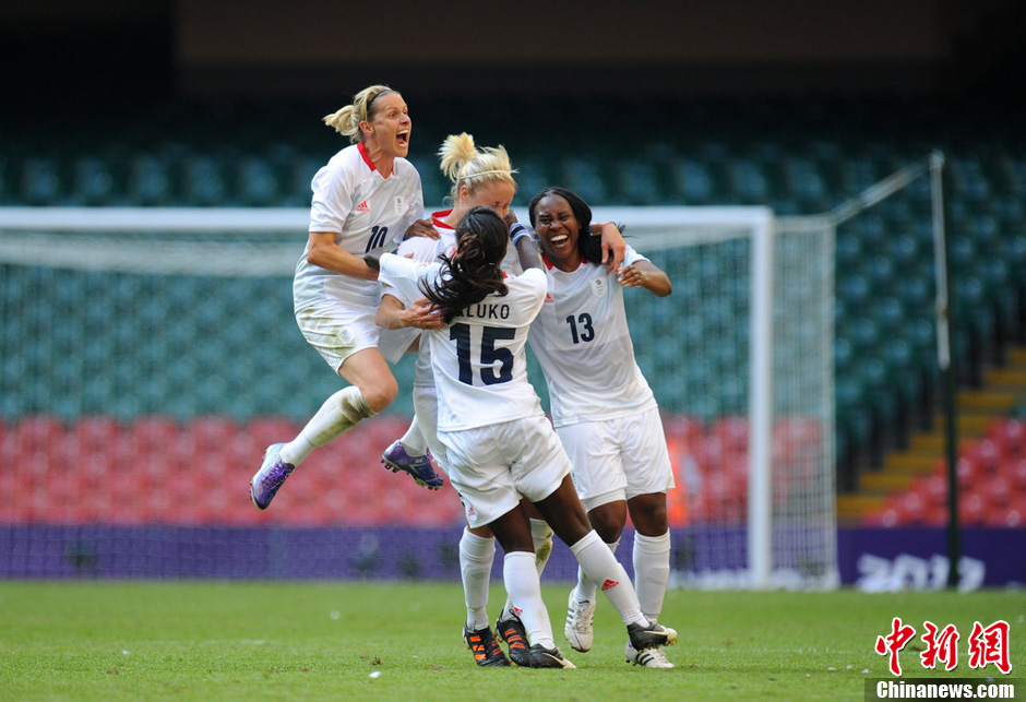 伦敦奥运会英国女足击败新西兰队赢得首胜