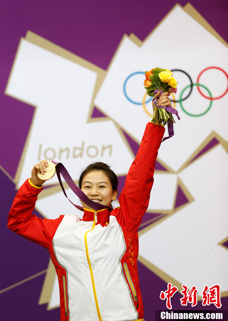 喻丹获得伦敦奥运会女子10米气步枪铜牌