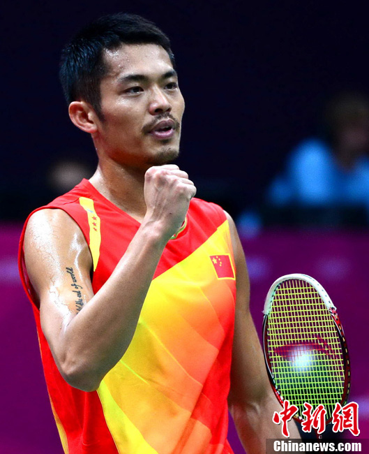 羽毛球男子单打谌龙摘得铜牌