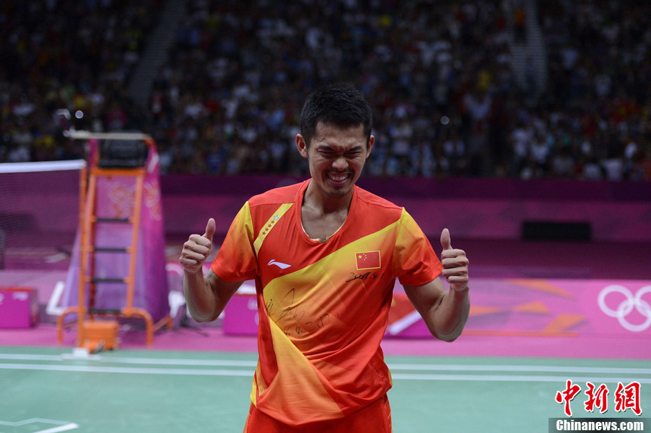 羽毛球男子单打谌龙摘得铜牌