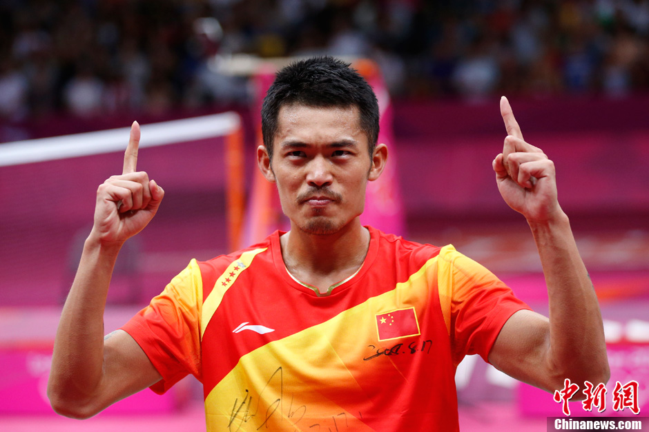 羽毛球男子单打谌龙摘得铜牌