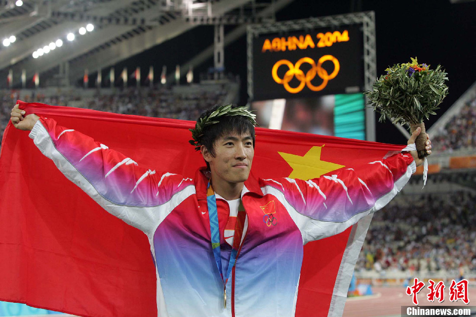 回顾图集全运会轻松夺冠