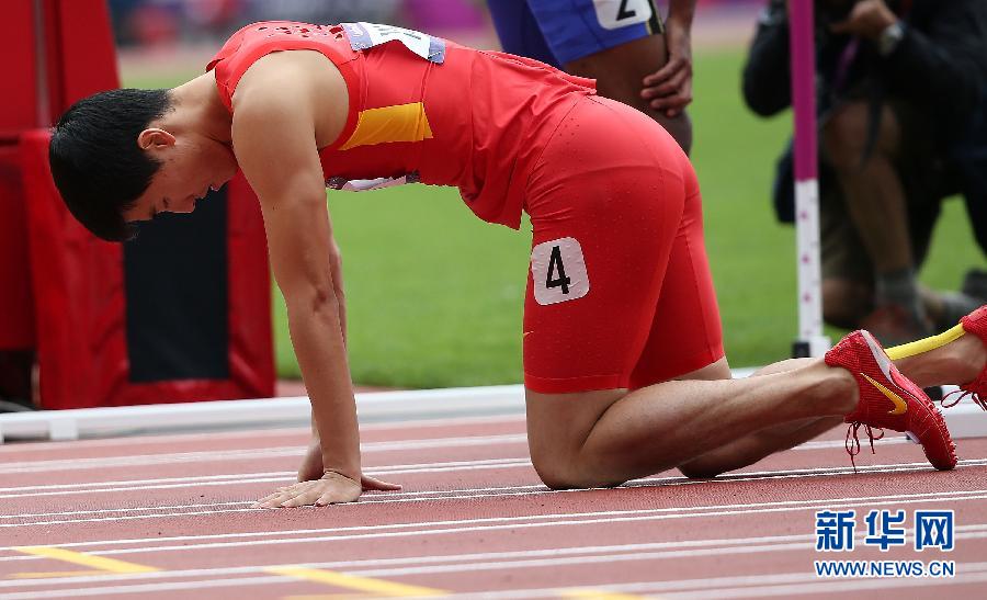 伦敦奥运会上的悲情英雄刘翔