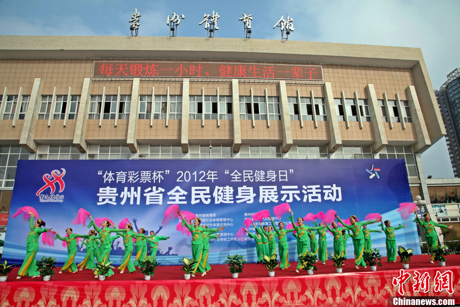 ������������չʾ ӭ�ӡ�ȫ�����ա�