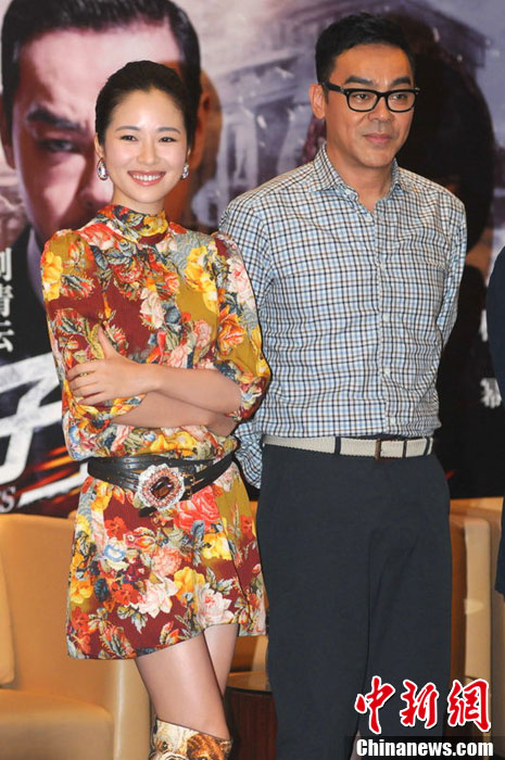 ����ʧ���ӵ��������� ��һ�໨ȹ��ѥ�ᾢʮ��