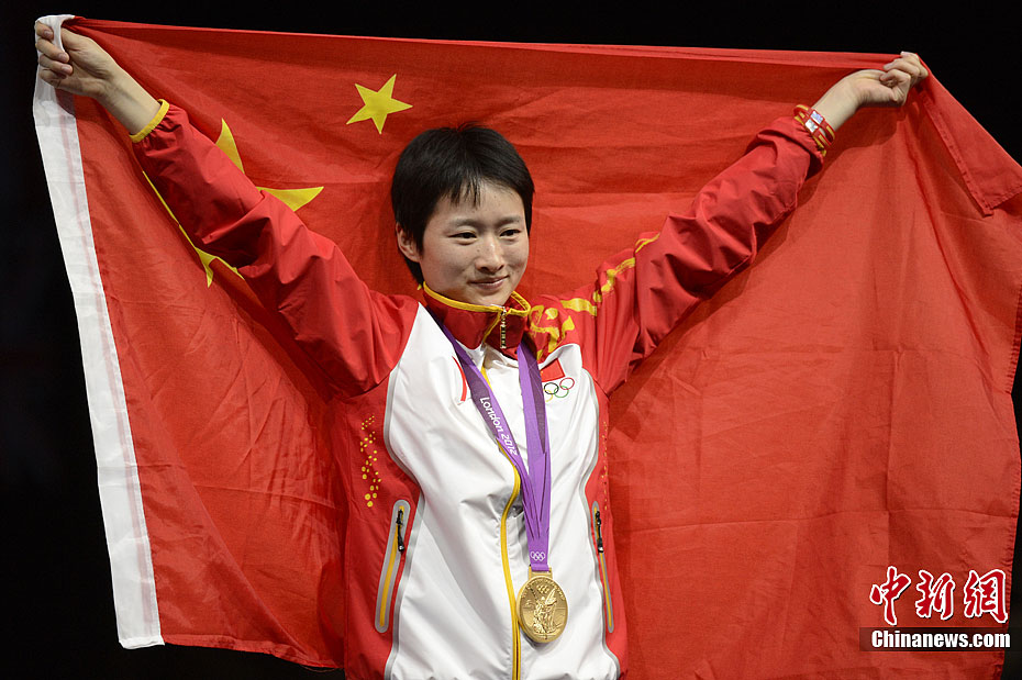 奥运跆拳道女子49公斤级 中国选手吴静钰夺冠-中新网