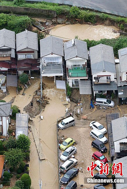 日本暴雨致1人死亡2人失踪上百栋房屋被淹