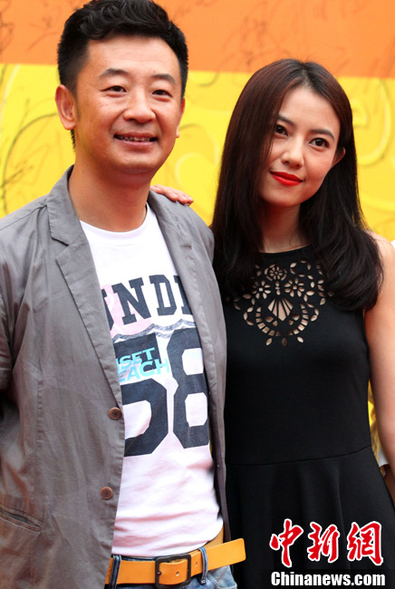 林永键与众女星亮相第四届新农村电视艺术节