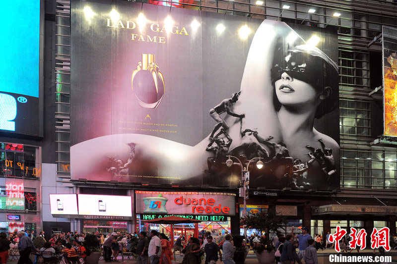 Lady Gaga�޷�������� �������󼫾��ջ�