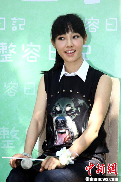 �װٺ����෢���� 3D����T����������