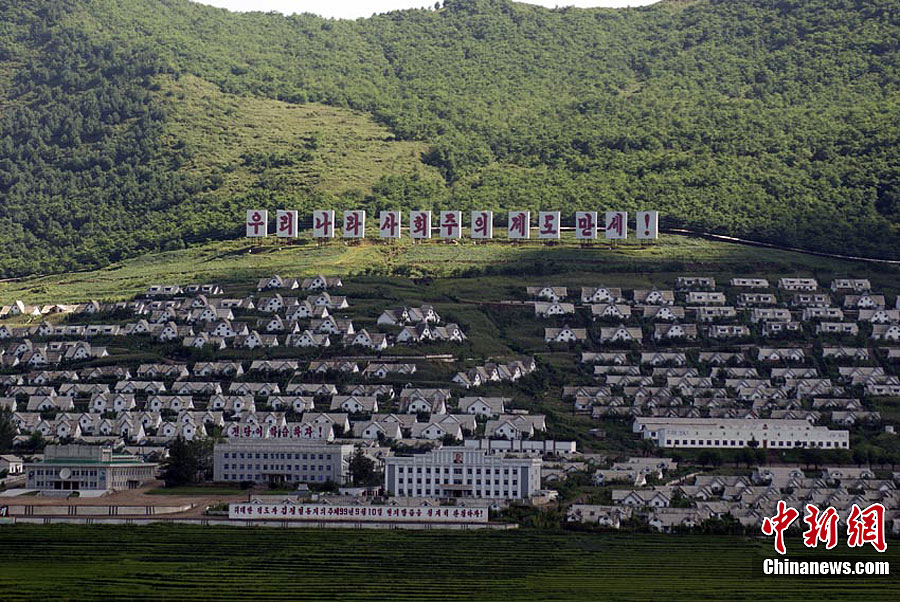 实拍中朝边境鸭绿江国境大桥16