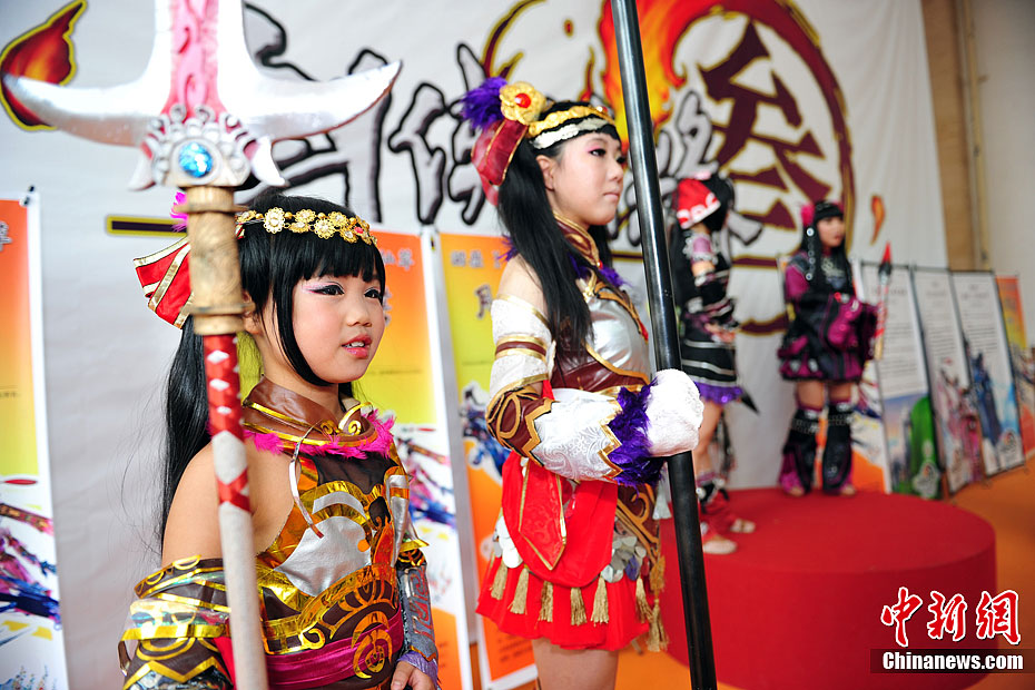 ��������������Ļ Cosplay�������һ��