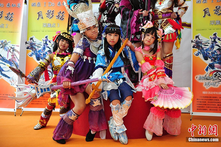 ��������������Ļ Cosplay�������һ��