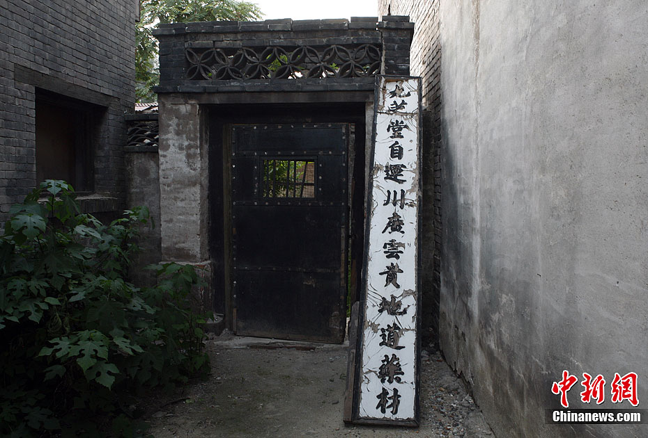 北影厂旧址正式拆迁专家呼吁手下留情66