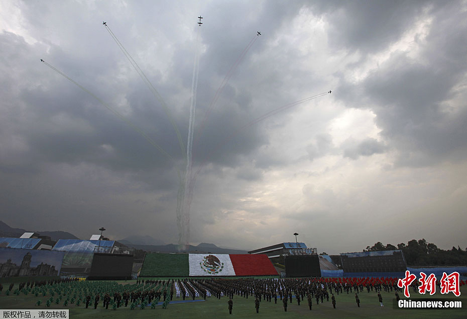 墨西哥庆祝独立202周年