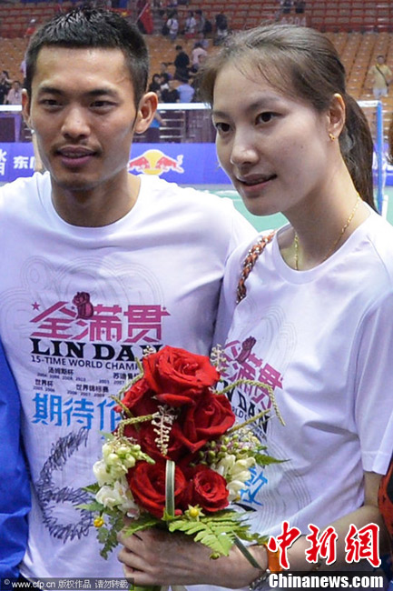 图刊林丹与谢杏芳的爱情之路