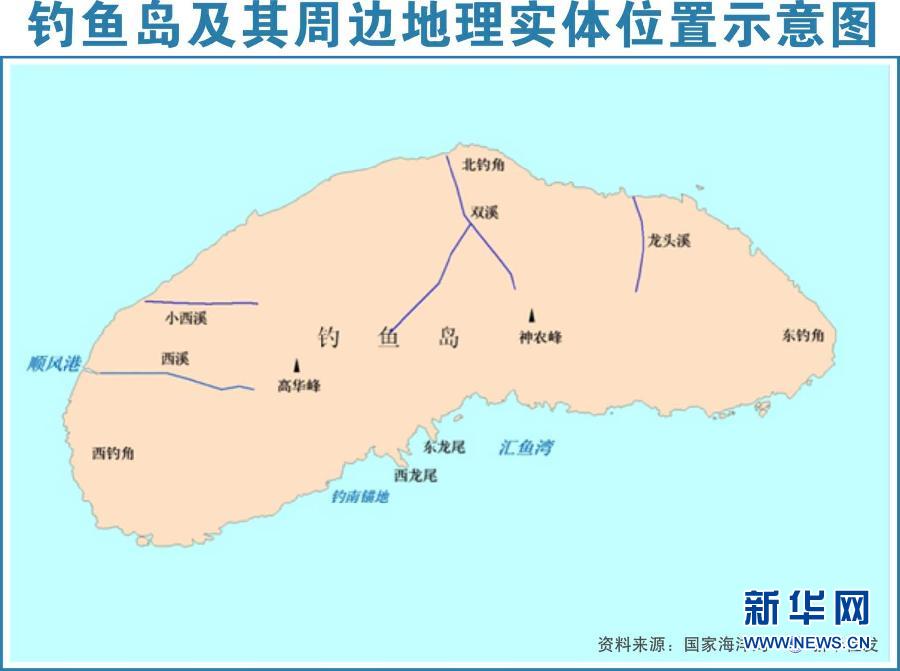 钓鱼岛附近地图图片