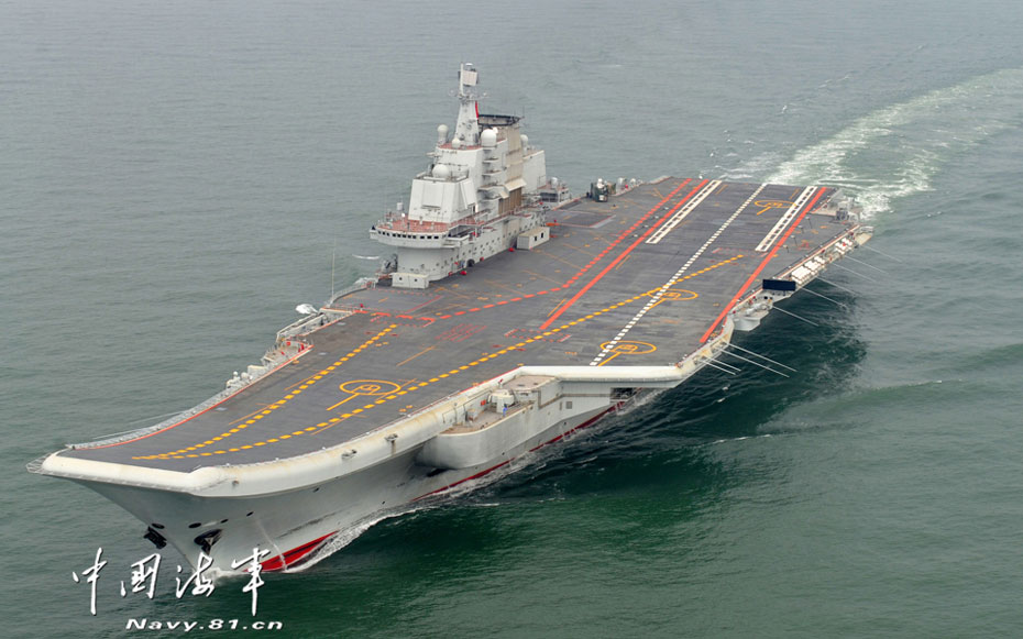 中国首艘航空母舰正式交接入列