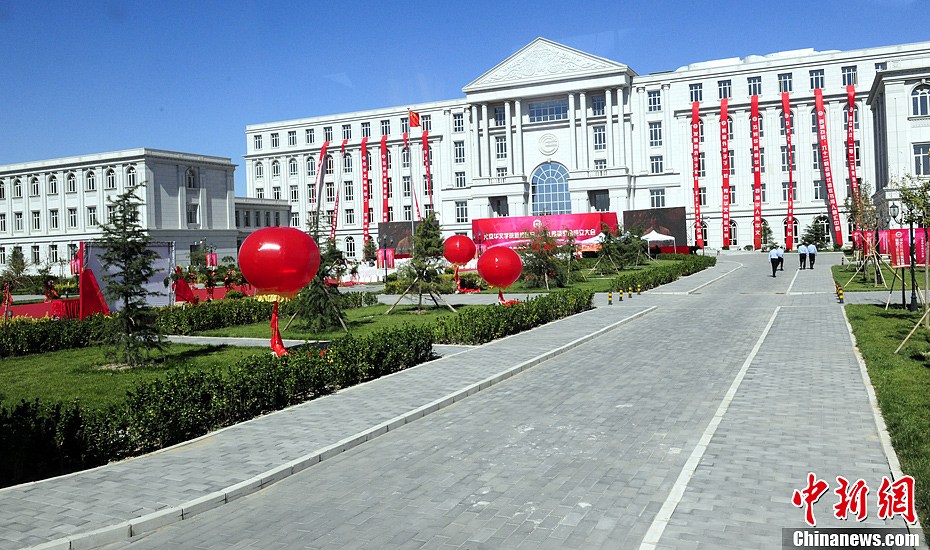 北京华文学院新校区