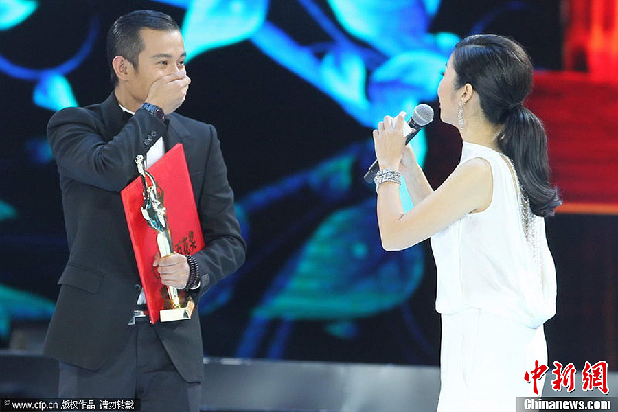 21届金鸡百花奖揭晓文章白百合分获影帝影后