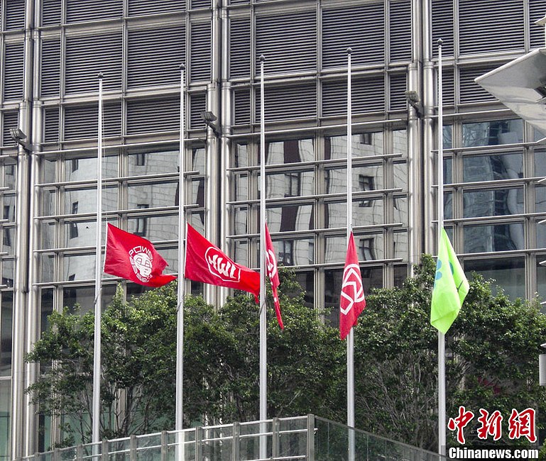 10月3日,香港特别行政区中西区,"港灯"公司属香港首富李嘉诚集团旗下