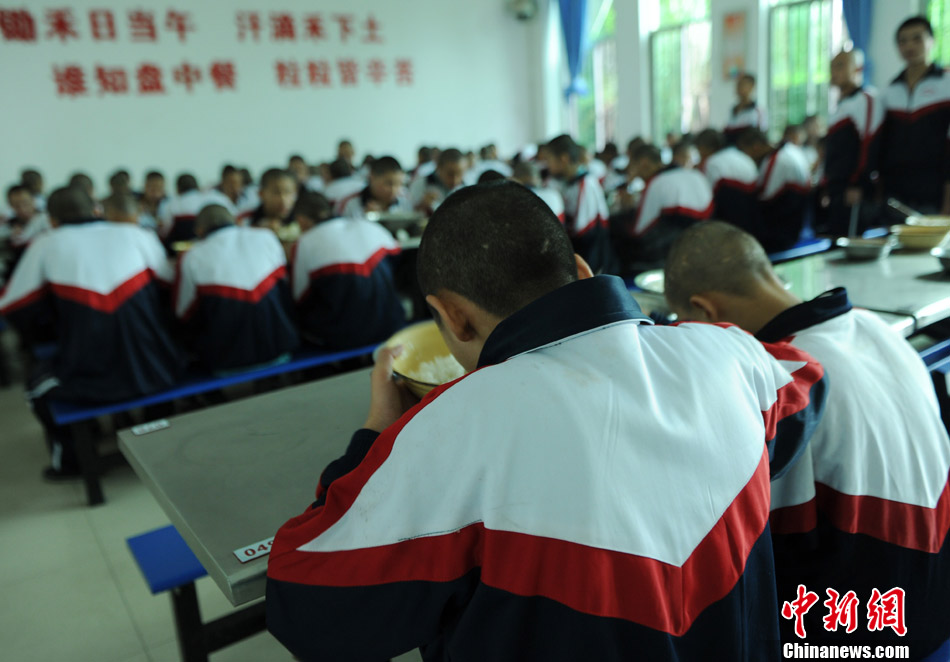 探访重庆市未成年劳教所失足少年