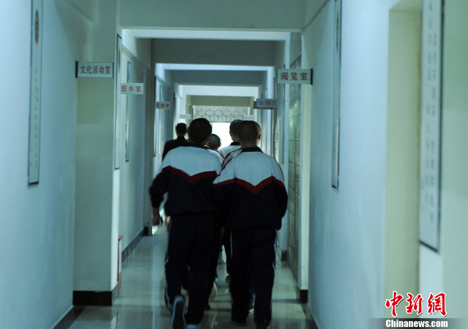 探访重庆市未成年劳教所失足少年