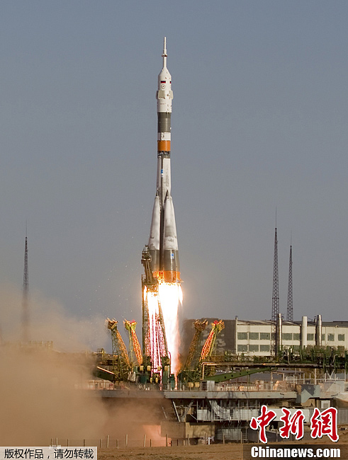 俄罗斯联盟号火箭携3名宇航员前往空间站