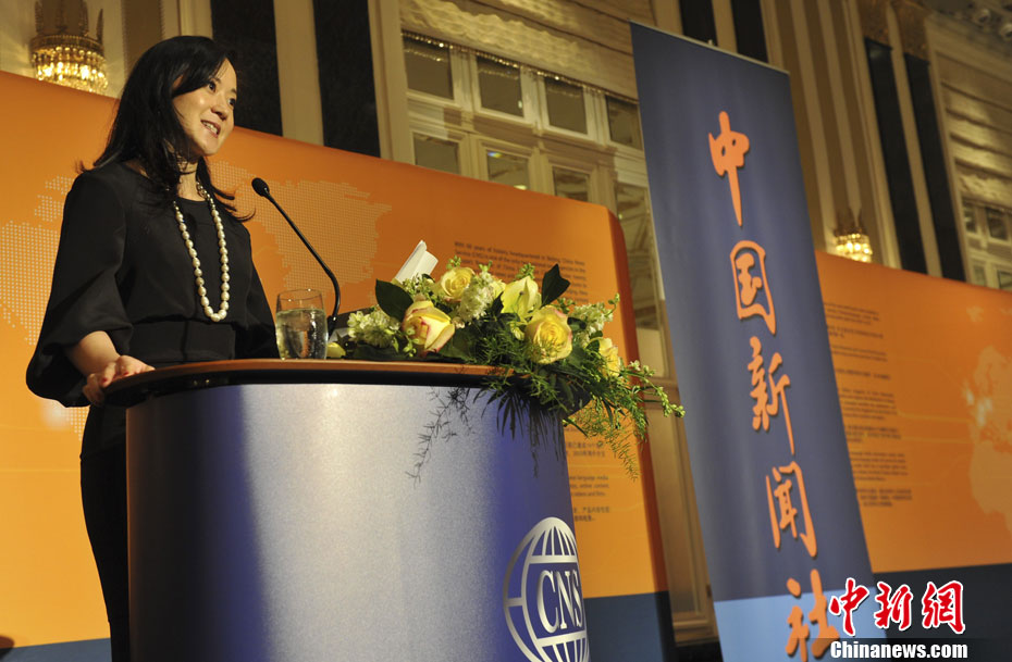 中新社在纽约隆重举行社庆酒会