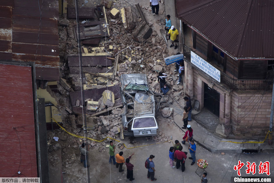 危地马拉沿海发生7.4级地震