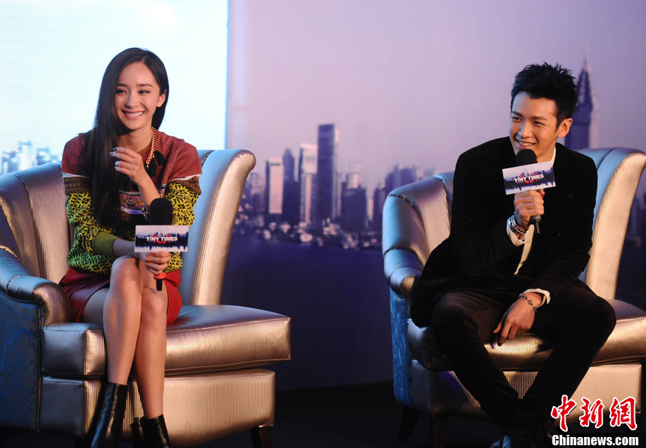 杨幂柯震东出演小时代郭敬明首当导演