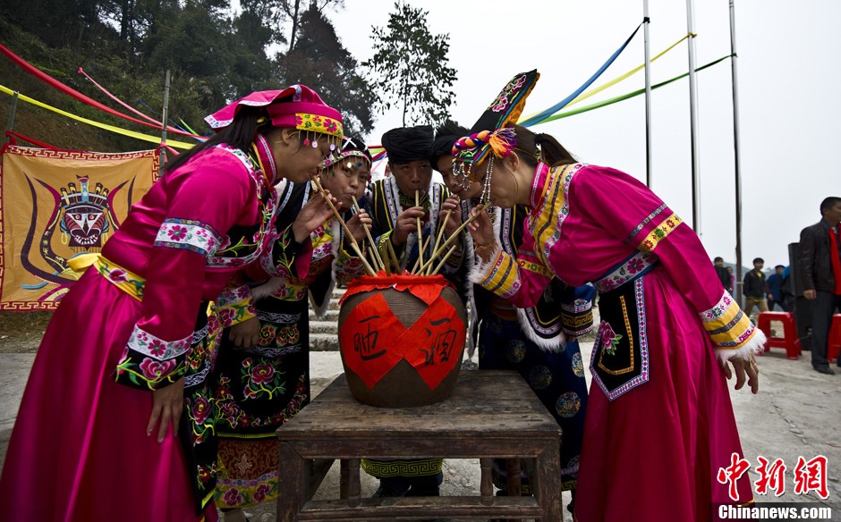 梵净山下过羌年