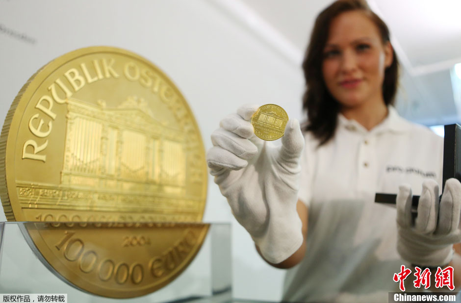 欧洲最大金币“大菲尔”在德国汉堡展出