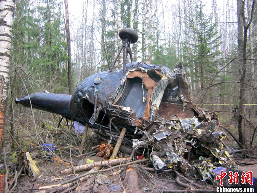 俄罗斯一架米-8直升机坠毁