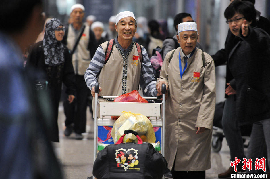 中国2012年度朝觐人员平安回国