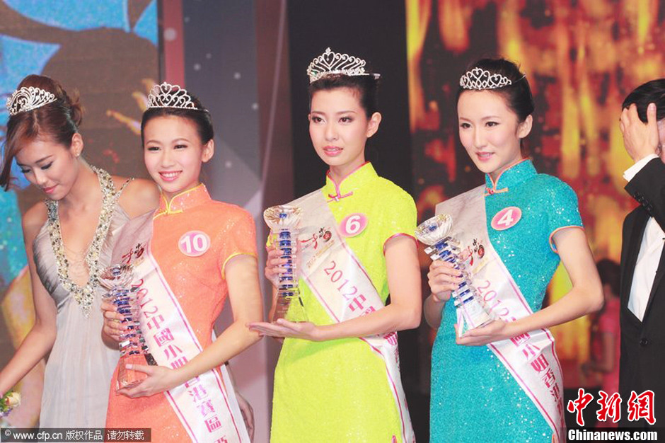 中国小姐香港区总决赛三甲出炉 