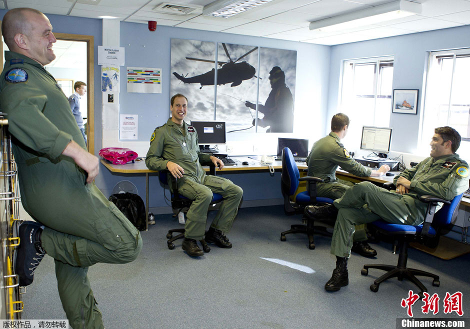 英国威廉王子空军基地照公布疑泄机密