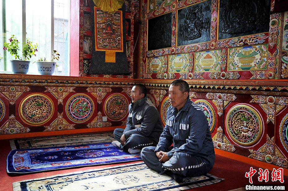 四川省甘孜监狱为服刑人员设立心理疏导室