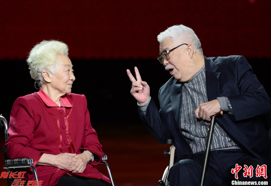 于兰和于洋重聚首