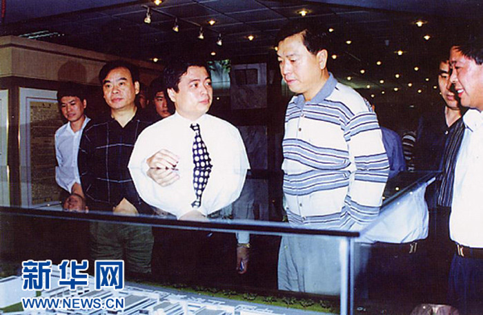 中共高层新阵容中共中央政治局常委张德江