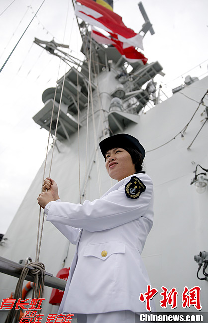 南海舰队广州舰女兵风采
